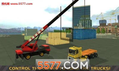 模拟海运游戏下载-Truck Crane SIM : Cargo Ship(模拟海运)下载 游戏截图 2