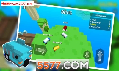 像素碰碰车免费下载-PixelBumperCar(像素碰碰车hd安卓版)下载 v1.4 Тоглоомын зураг 3