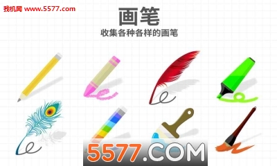 脑子点官方下载-Brain Dots(脑子点官方版)下载 游戏截图 1