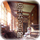 བརྗེད་ཟིན་པའི་ཁང་པ་ནས་བྲོས་བྱོལ་གྱི་རྩེད་མོ་ཕབ་ལེན་བྱེད་པ། - བརྗེད་ཟིན་པའི་ཁང་པ་ནས་བྲོས་བྱོལ་གྱི་རྩེད་མོ་ཕབ་ལེན་བྱེད་པ།