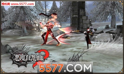 恶魔狂想曲2手游下载-恶魔狂想曲2官方版下载 v1.0安卓版 ئويۇن سۈرىتى 1