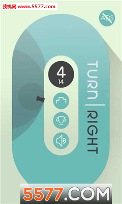 Turn Right游戏下载-Turn Right安卓版下载 游戏截图 1