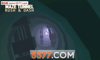 迷宫隧道冲刺正版下载-Maze Tunnel Rush(迷宫隧道冲刺正式版)下载 v1.1.3 游戏截图 3