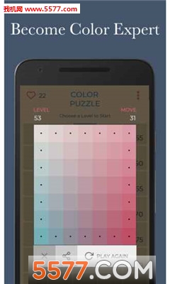 色彩之谜游戏下载-色彩之谜(Color Puzzle)下载 v1.3.1安卓版 游戏截图 3