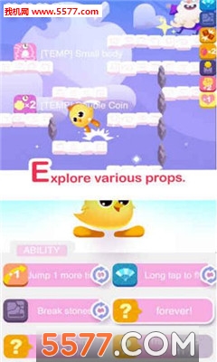 蹦跶大作战游戏下载-JumjumFly Rogue Edition(蹦跶大作战安卓版)下载 v1.04 游戏截图 3