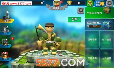战斗联盟游戏下载-战斗联盟安卓版(BattleMon League)下载 Тоглоомын зураг 1
