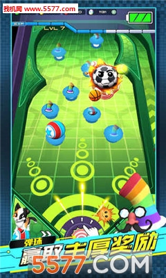 电力小子游戏下载-Battery Boy(电力小子安卓版)下载 v1.4.4 游戏截图 3