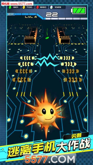 电力小子游戏下载-Battery Boy(电力小子安卓版)下载 v1.4.4 游戏截图 1