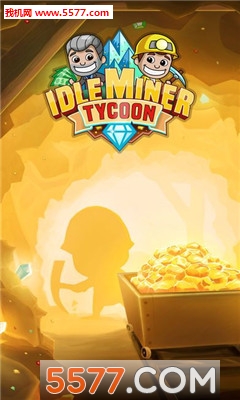 采矿大亨掘金之旅最新版下载-Idle Miner(采矿大亨掘金之旅手机版)下载 v1.0 游戏截图 4