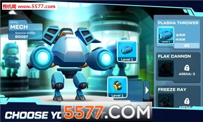 Monster Blasters游戏下载-Monster Blasters安卓版下载 v0.22.1 게임 스크린샷 1