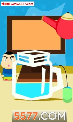 倒满水游戏下载-Filled water(倒满水安卓版)下载 游戏截图 3