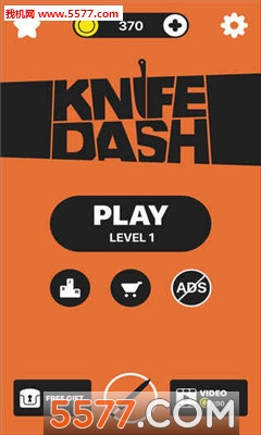 飞刀冲刺游戏下载-Knife Dash(飞刀冲刺安卓版)下载 v1.2 游戏截图 4