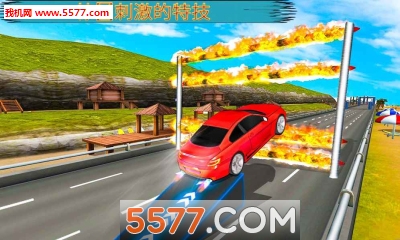高速公路特技赛车游戏下载-Marvelous Highway Car Stunts(高速公路特技赛车3D安卓版)下载 游戏截图 3