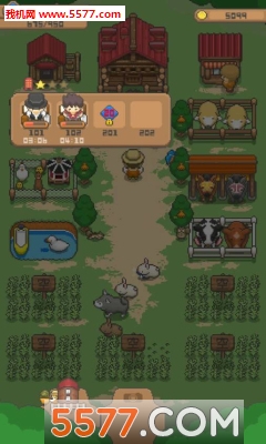 小小像素农场游戏下载-Pixel Farm(小小像素农场安卓版)下载 v1.0.12 游戏截图 3