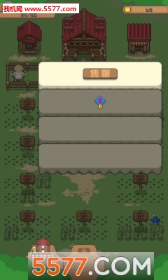 小小像素农场游戏下载-Pixel Farm(小小像素农场安卓版)下载 v1.0.12 游戏截图 4