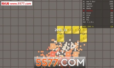 2048 io游戏下载-2048 io安卓版下载 v1.0.27 རོལ་རྩེད་པར་རིས། 4