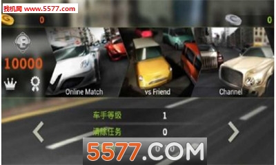 主驾驶游戏下载-主驾驶达人手机版(Dr.Driving)下载 游戏截图 2