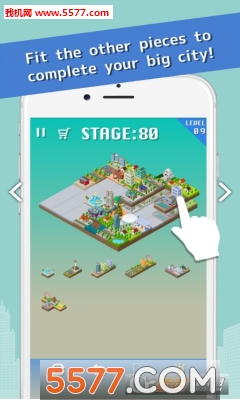 Fit City游戏下载-FitCity(Fit City安卓版)下载 ئويۇن سۈرىتى 2