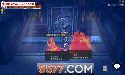 饥饿之塔游戏下载-HungerTower(饥饿之塔安卓版)下载 游戏截图 1