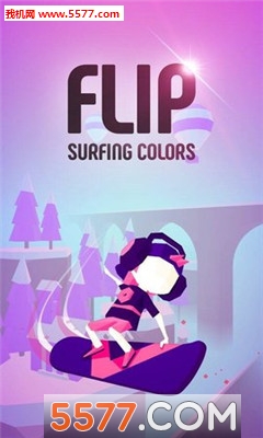 Flip Surfing Colors游戏下载-Flip Surfing Colors安卓版下载 v0.2 游戏截图 2
