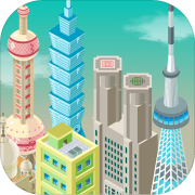城市拼图游戏下载-FitCity(城市拼图安卓版)下载