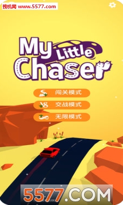 My Little Chaser游戏下载-MyLittleChaser(My Little Chaser安卓版)下载 v1.3.14 游戏截图 1