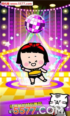 Funny Tap游戏下载-FunnyTap(Funny Tap安卓版)下载 v1.0.2 Тоглоомын зураг 1
