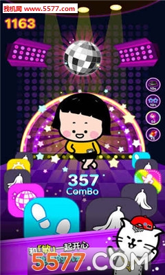 Funny Tap手游下载-FunnyTap(Funny Tap中文版)下载 遊戲截圖 1