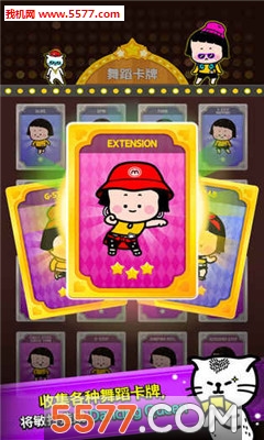 Funny Tap手游下载-FunnyTap(Funny Tap中文版)下载 遊戲截圖 2