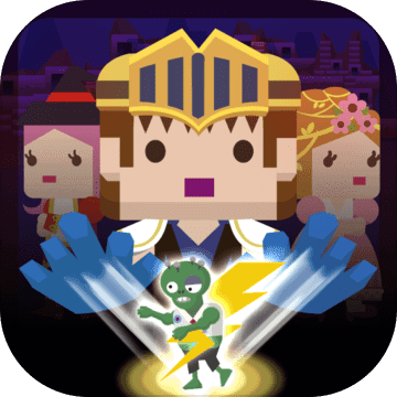 Infinite Dungeon 2 نى چۈشۈرۈڭ - Infinite Dungeon 2 نىڭ Android نۇسخىسى v1.1.7