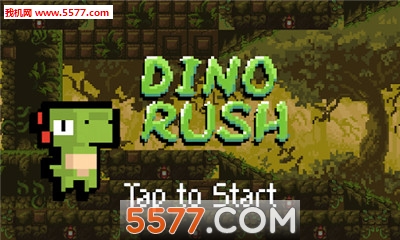 恐龙奔跑游戏下载-Dino Rush(恐龙奔跑安卓版)下载 v1.0 ئويۇن سۈرىتى 2