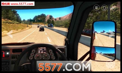 欧洲卡车驾驶货物运输3D游戏下载-Euro Truck Driving Simulator(欧洲卡车驾驶货物运输3D安卓版)下载 v1.0 རོལ་རྩེད་པར་རིས། 1