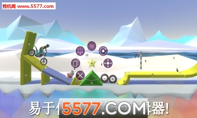 欢乐摩托游戏下载-Moto Delight(欢乐摩托安卓版)下载 ئويۇن سۈرىتى 1