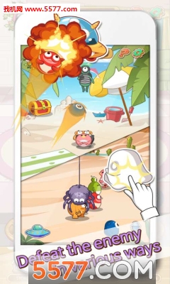 我的莫莫游戏下载-My Momo(我的莫莫安卓版)下载 v1.0.4 游戏截图 3