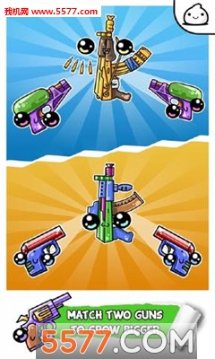 枪支进化游戏下载-枪支进化官方版(Guns Evolution)下载 v1.0安卓版 游戏截图 2