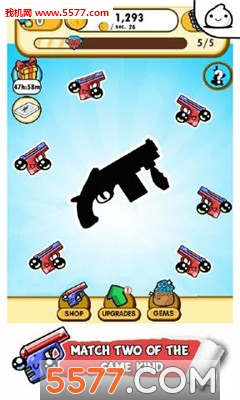 枪支进化游戏下载-枪支进化官方版(Guns Evolution)下载 v1.0安卓版 游戏截图 3