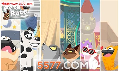 宠物比赛游戏下载-Pets Race(宠物比赛安卓版)下载 v1.1.28 རོལ་རྩེད་པར་རིས། 2
