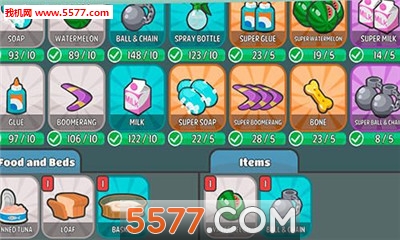 宠物比赛游戏下载-Pets Race(宠物比赛安卓版)下载 v1.1.28 རོལ་རྩེད་པར་རིས། 4
