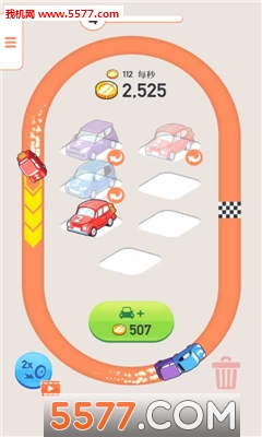 Car Merger游戏下载-Car Merger安卓版下载 v1.3 游戏截图 1