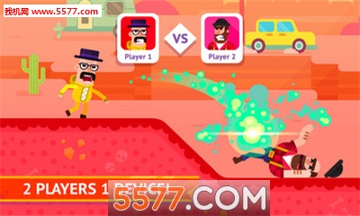 血腥射手游戏下载-Bowmasters(血腥射手安卓版)下载 v1.0.8 游戏截图 3
