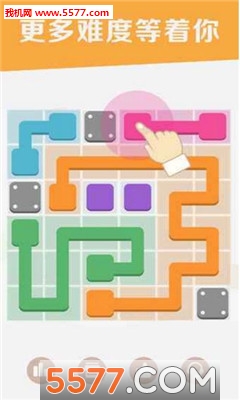 谜题连线游戏下载-谜题连线下载 v1.0.4安卓版 游戏截图 3