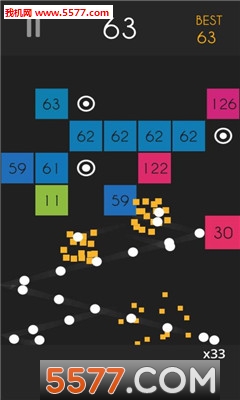Ballz Bounce游戏下载-Ball Bounce(Ballz Bounce安卓版)下载 v4.0 Тоглоомын зураг 2