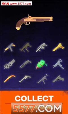 后坐力回旋射击游戏下载-Tap Guns(后坐力回旋射击安卓版)下载 游戏截图 3