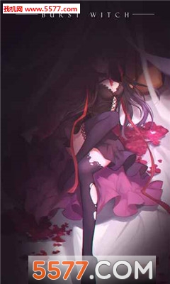 爆裂魔女游戏下载-爆裂魔女安卓版下载 v1.2 游戏截图 3