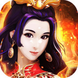 "Jiangshan Meiren Ji" 게임 다운로드 - 공식 버전 v3.1