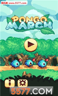 猩猩三月游戏下载-Pongo March(猩猩三月手机版)下载 v2.8 게임 스크린샷 3