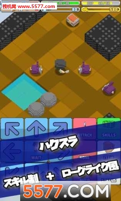 TacticsRPG游戏下载-TacticsRPG(地牢探险)下载 v1.5.4安卓版 རོལ་རྩེད་པར་རིས། 1
