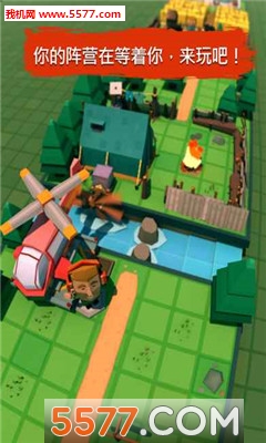 最后的僵尸猎人游戏下载-Last Zombie Hunter(最后的僵尸猎人安卓版)下载 v1.0.7 遊戲截圖 1