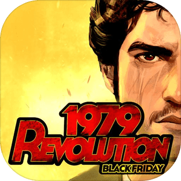 1979-يىللىق ئىنقىلاب قارا جۈمە ئويۇنىنى چۈشۈرۈڭ - 1979-يىللىق قارا جۈمە ئاندروئىد نۇسخىسى v1.1.9