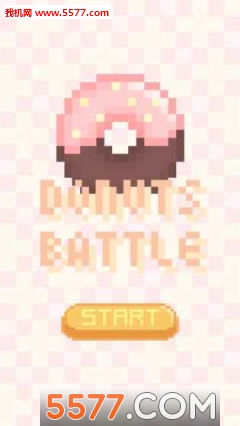 甜甜圈大作战游戏下载-甜甜圈大作战安卓版(Donuts Battle)下载 v1.0.0 游戏截图 5